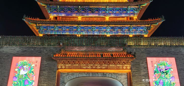 HUA SAN LV ROU SHANG JIN YAO LU XI DUAN DIAN