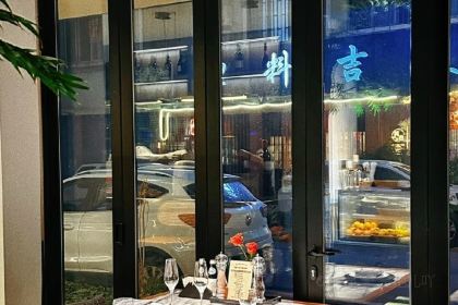 心甜精緻料理（高圳店）