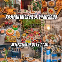 花布臻选西餐厅(普罗旺世店) User Photo