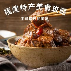 泉州薑母鴨張用戶圖片