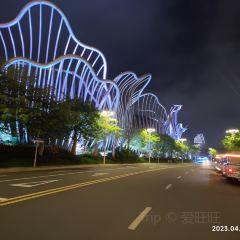 海南海花岛欧堡酒店·曼彻斯特餐厅 User Photo