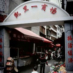 凯里老街肉沫粉 User Photo
