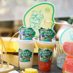 Yizhisuannainiu (beichengtianjie) User Photo