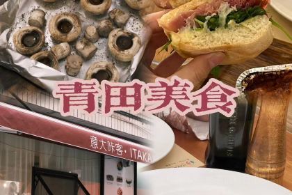 徐记鱼丸(鹤城东路店)