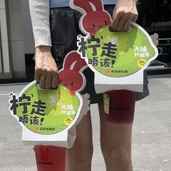 DA KA SI BEI JIE DIAN User Photo