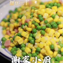 谢家小厨(新城吾悦广场店) User Photo