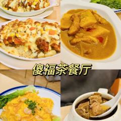 新河海鲜城 User Photo