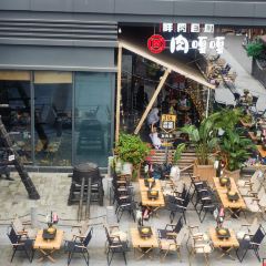 老街鲜锅兔(华商总店) User Photo