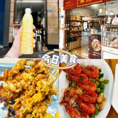 春燕饭店(夫妻树下木桥店) User Photo