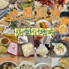 CHU CHI User Photo