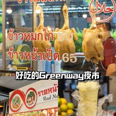 Krua Reuan Thai張用戶圖片
