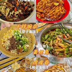 味当先(人民西一路总店) User Photo