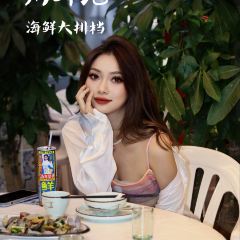 粥鲜记海鲜大排挡(安吉店) User Photo