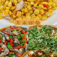 永久王鲶鱼(广成线店) User Photo