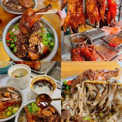 罗氏鸭脚轩(兴隆步行街店) User Photo