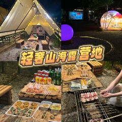 喜欢·竹篓果汁冰·竹篓冰淇淋(海滨路店) User Photo