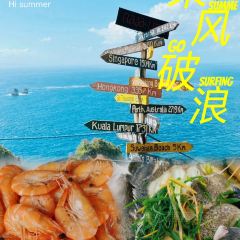89号渔船海鲜饭店 User Photo