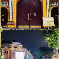 Banh Mi 25 User Photo