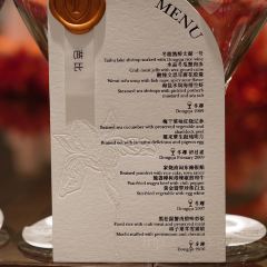 無錫太湖新城洲際飯店·彩豐樓張用戶圖片