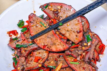 Chongqingpangpangzizhu Hot Pot (beishandonglu)