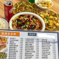 皇叔家漳州四果汤(泉州市电业局大厦店) User Photo
