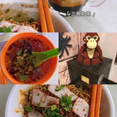 Mak Borneo User Photo