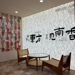 翡翠老鸭店 User Photo