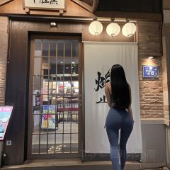 十胜熏·烤肉酒场(上下杭店) User Photo