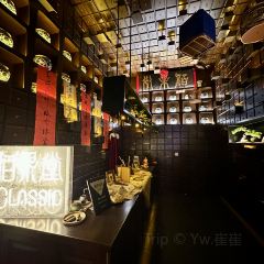 佰果堂cocktail&whisky 여행 사진