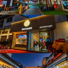 弥勒杨树生清真饭店(上清路店) User Photo
