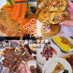 SILK ROAD'S PROMISE User Photo