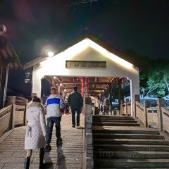 钱雨曼·怀旧餐厅(西塘店) User Photo