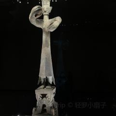 广汉名小食 User Photo