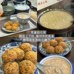 雖不起眼牛肉張用戶圖片
