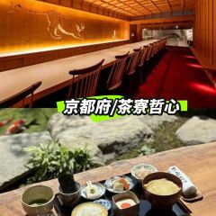 Yoridokoro User Photo