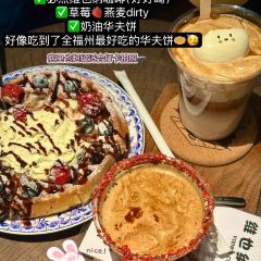 回魏大排档·福州名片(鸿博店) User Photo