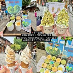 食运丝袜奶茶专门店·茶餐厅(东街店) User Photo