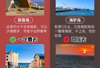 小土豆家常菜馆 User Photo