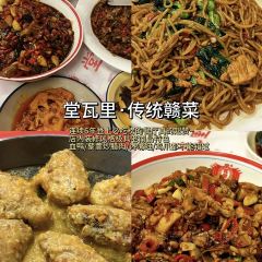洪都大拇指(洪都店) User Photo