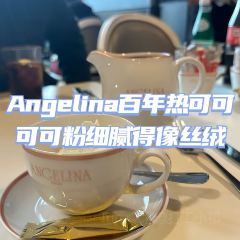 ladurée（Bonaparte）張用戶圖片