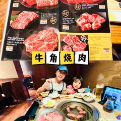Blue Ocean Steak User Photo