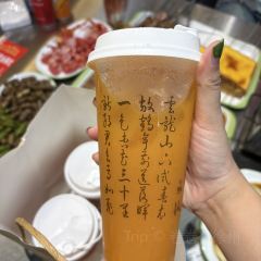 CLORY TEA 여행 사진