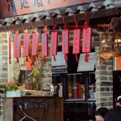 聚福楼(老清远洲心店) 여행 사진