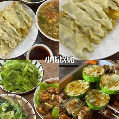 LONG LIN LU DI YI GU NIU ROU SHANG User Photo