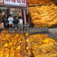 CHEN YANG YANG ROU GUAN User Photo
