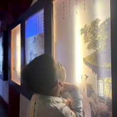 周肥肠(青莲直营店) User Photo