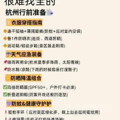 烟雨江南餐厅 User Photo