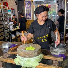 CHUAN JIANG YU FU HUO GUO ZONG DIAN User Photo