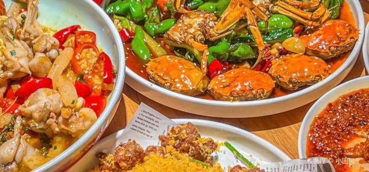 北山里龙虾·江湖菜·精酿(江北店)