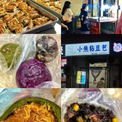 FENG CHINESE RESTAURANT 여행 사진